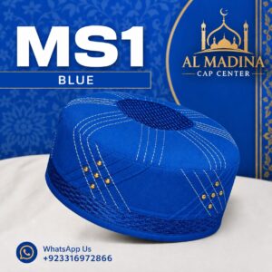 MS1 Premium Caps