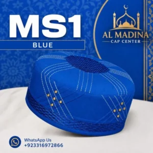 MS1 Premium Caps