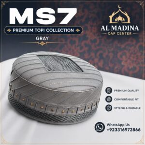 MS7 Premium Caps
