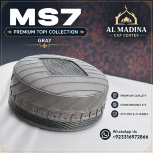 MS7 Premium Caps